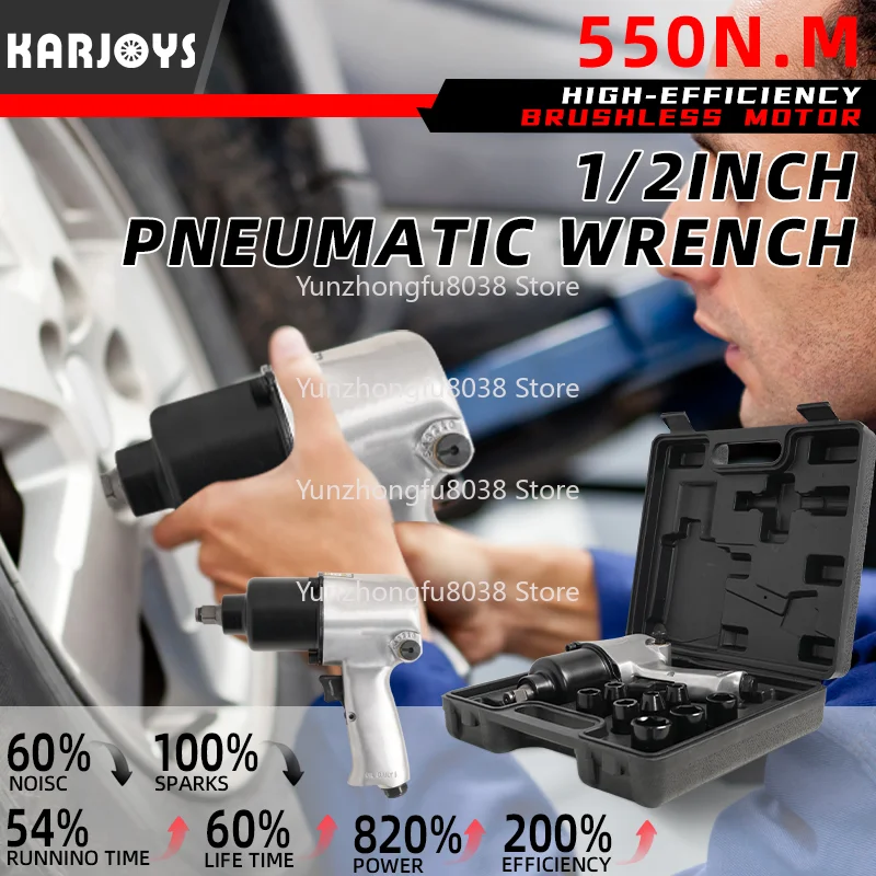 Air Impact Wrench China Hot Sale 1/2 High Torque Adjustable Gun Tire Ventilation Tool - view 3