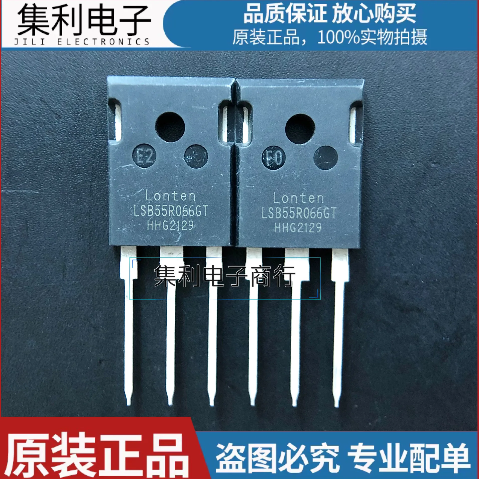 

10PCS/Lot LSB55R066GT TO-247 45A 550V MOS Imported Original In Stock Fast Shipping Quality guarantee