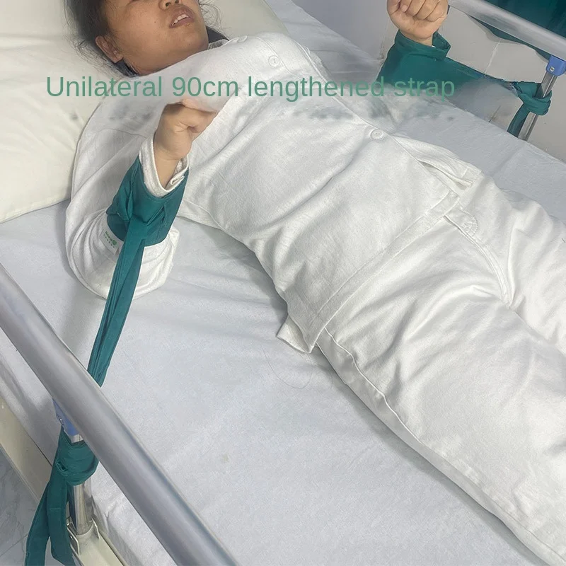 Soft Non-binding Limb Restraint Straps Anti-Scratch Hand Foot Fixation Belts For Bipolar Disorder Patients Nursing Safety Tool