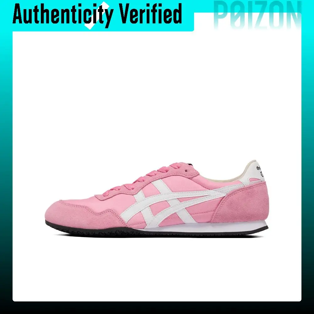 Onitsuka Tiger SERRANO Textile, Synthetic Leather, Split Cow Leather Low top Casual Shoes Unisex 1183B400-707
