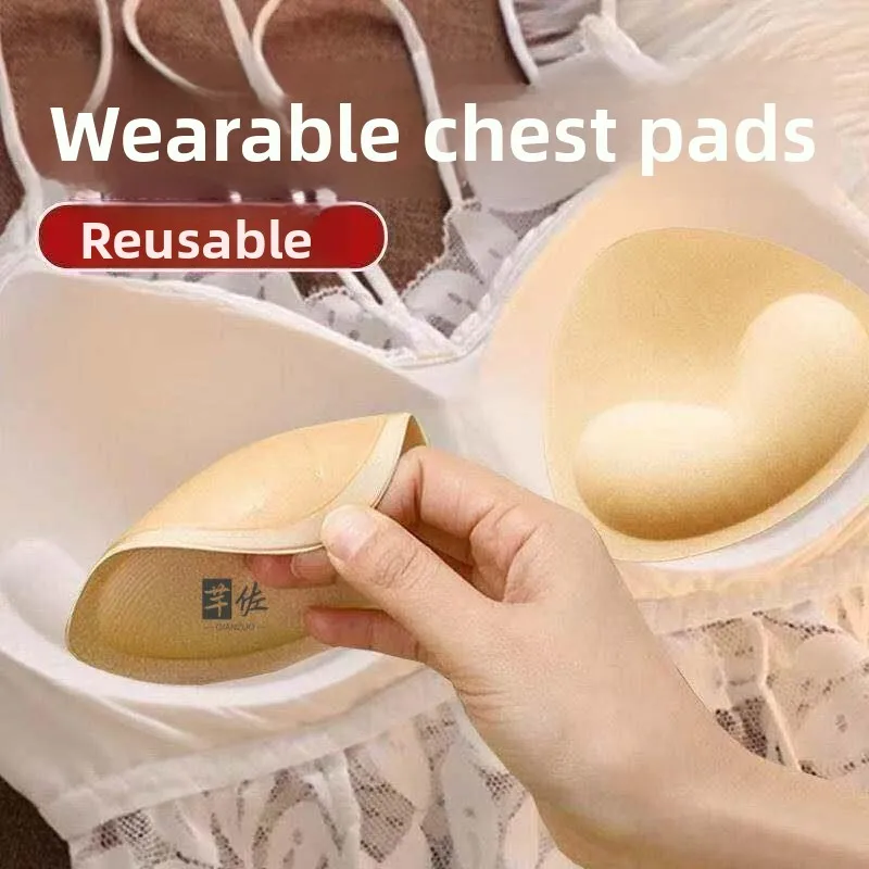 Removable Silicone Sleeping Dress Chest Pad Thickened Bra Insertion Breathable Swimwear with Detachable Strap Home Clothes