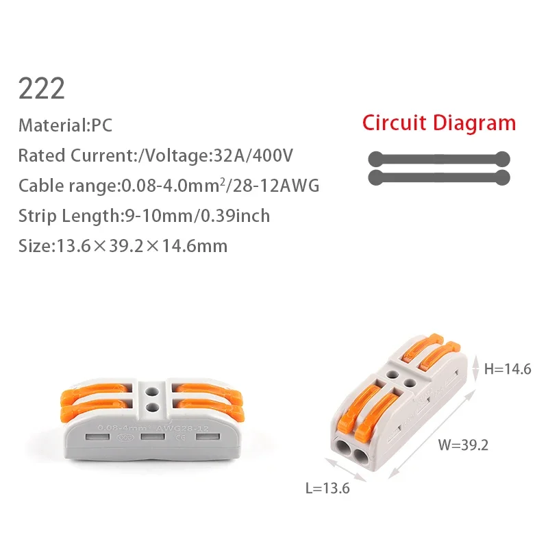 Variant: 222