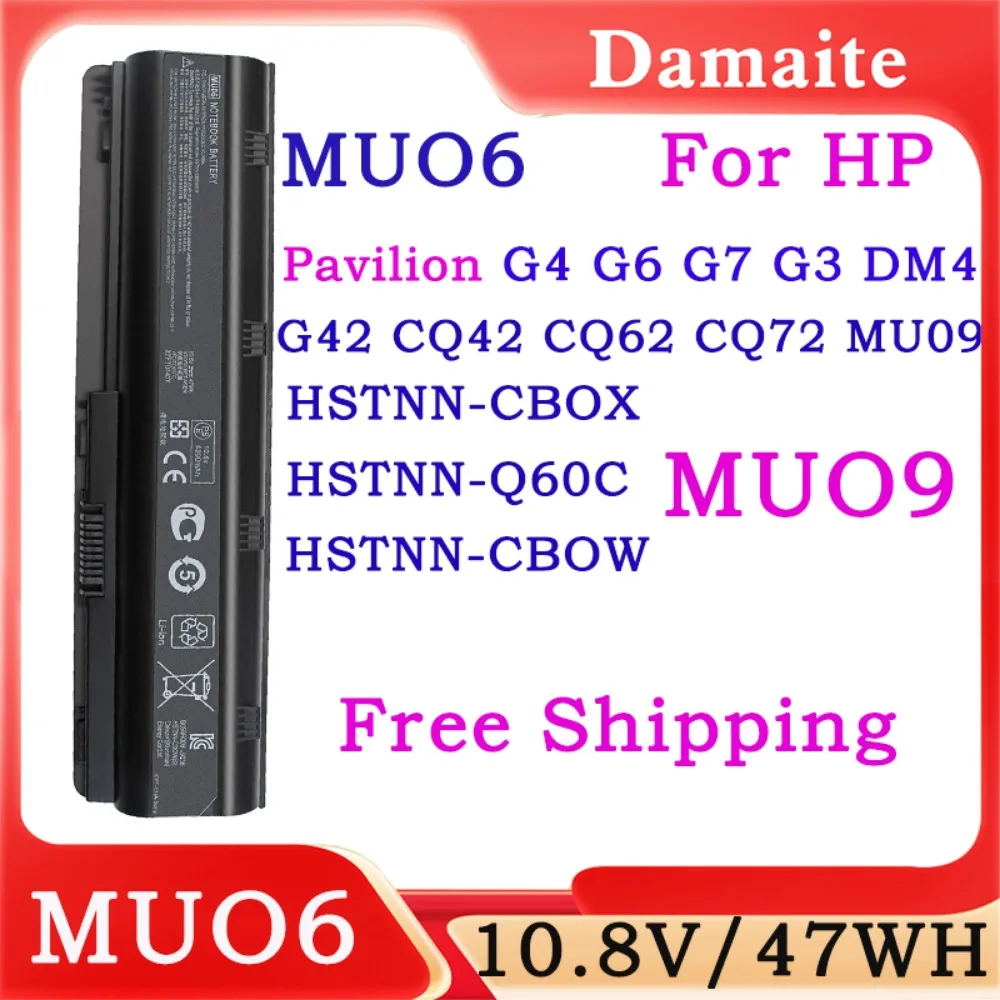 MU0610.8V Laptop Battery for HP Pavilion CQ32 CQ42 CQ43 CQ62 CQ72 DV3 DV4 DV7 G42 G56 G32 G72 G4 G6 MU09 HSTNN-CB0W HSTNN-UB0