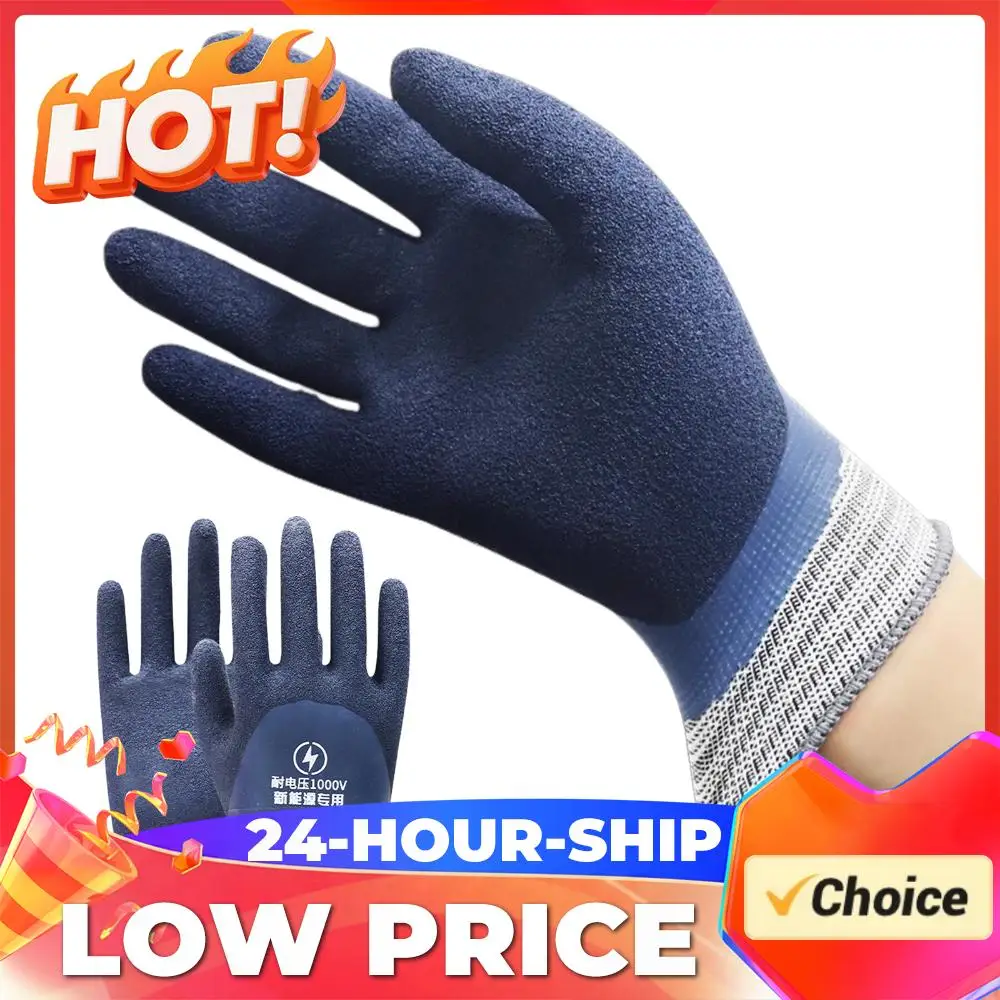 

Voltage Resistant Electrician Gloves 1000V Work Gloves Rubber Electrical Insulated Gloves for Electricians Prevent Shock