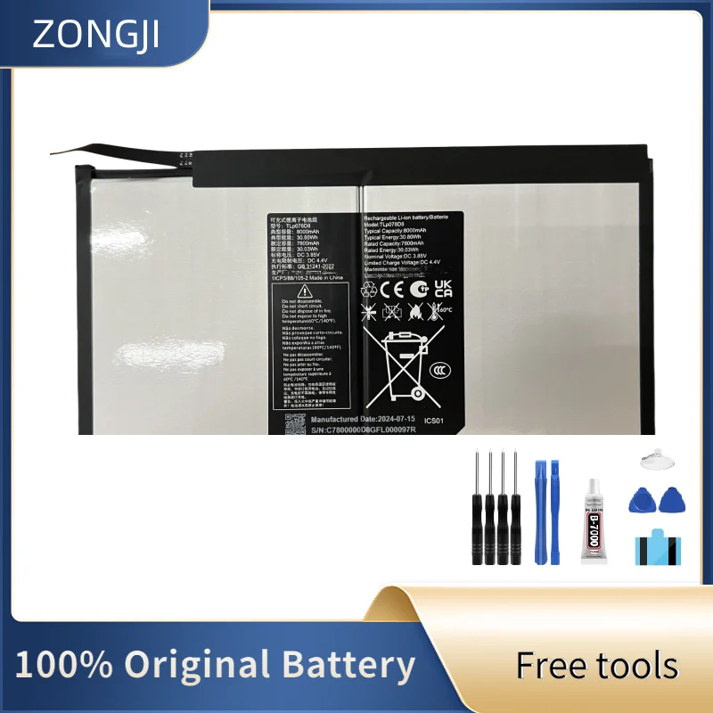 

Новая совместимая батарея ZONGJI для TLP078D8, 8000 мАч + бесплатные инструменты