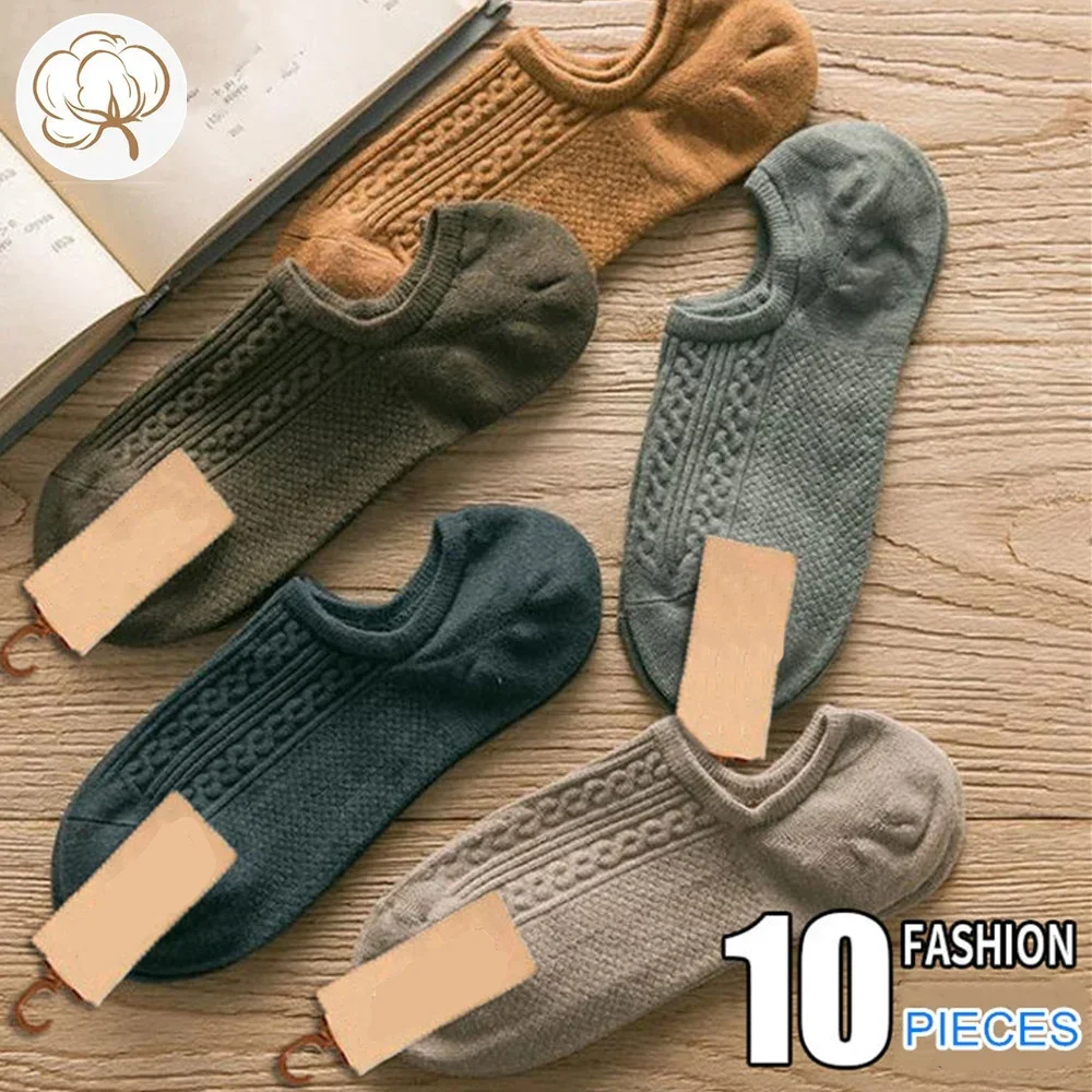 Meias de algodão invisível masculina, curta fina para verão, versátil, anti odor, alta qualidade, nova moda, 5 pares, 10 pares, 2024