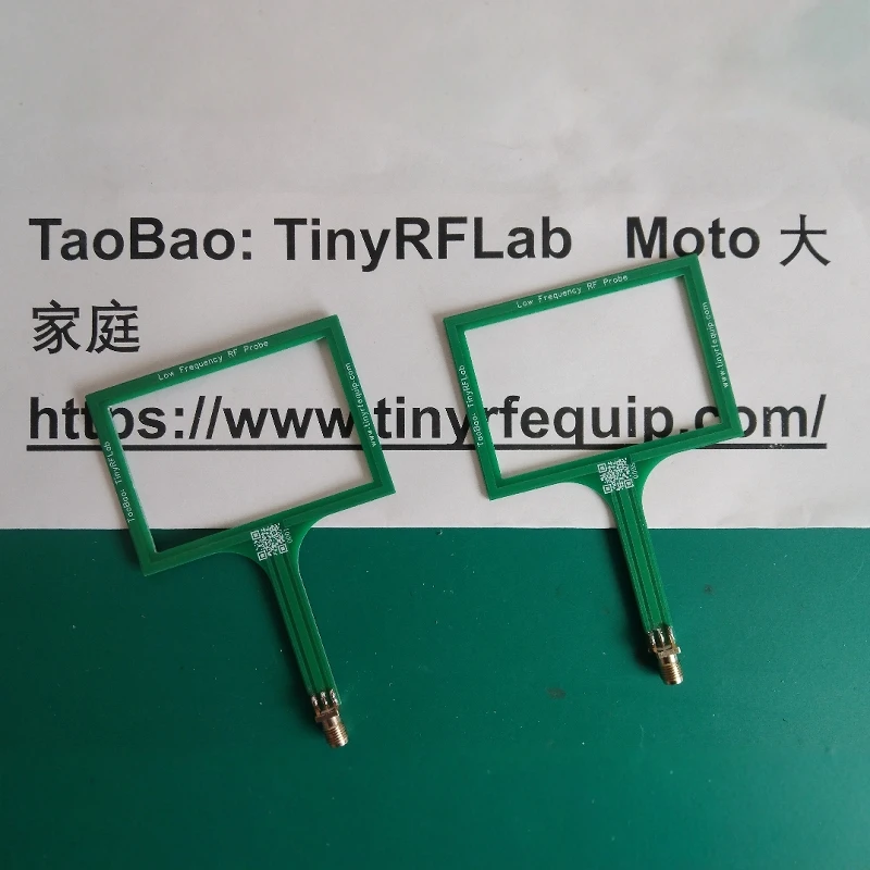 H-Field EMC EMI Rectification High Sensitivity Compact Low Frequency Magnetic Field Near Field Probe 10k-200MHz