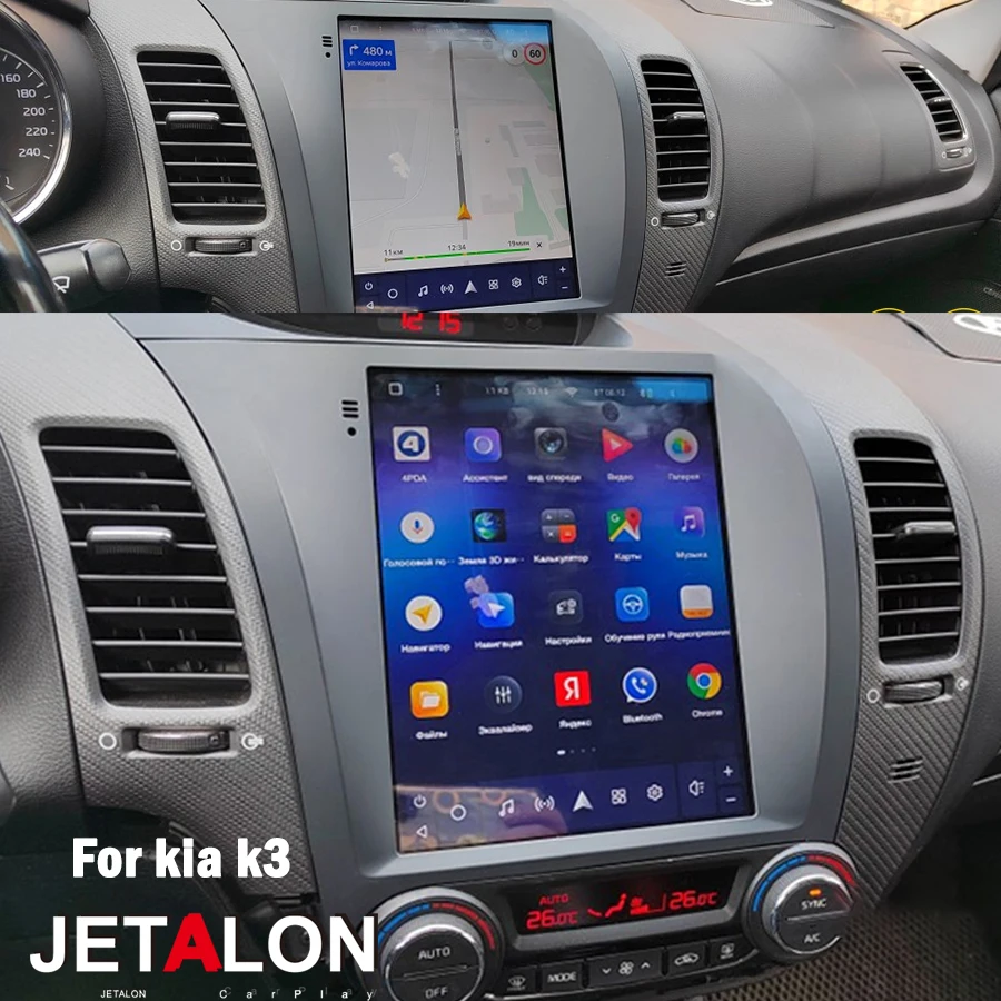 Car Radio For KIA Optima KIA K3 2011 2012 2013 2014 2015 Android GPS Navigation DVD Player Stereo Headunit Car Multimedia Player