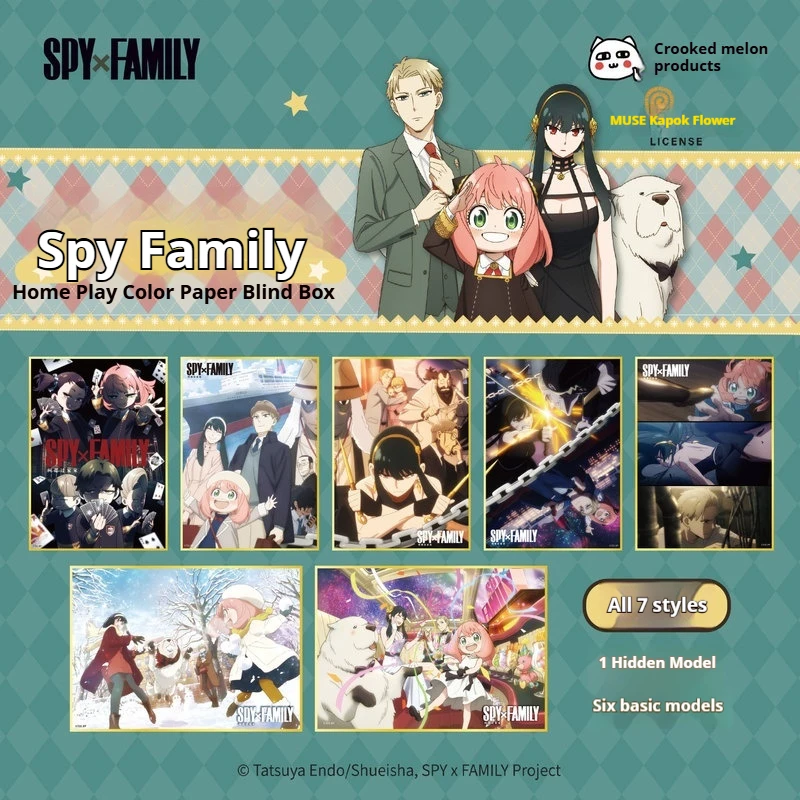 

100% Genuine Spy Family Color Card Peripheral Blind Box Blind Bag Anime Foxtail Trendy Toys Children'S Toys Girlfriend Gifts