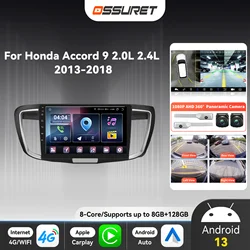 4G DSP Carplay Android 13 Auto Car Radio For Honda Accord 9 2.0L 2.4L 2013-2018 Multimedia Player GPS Navi Autoradio 2DIN SWC BT