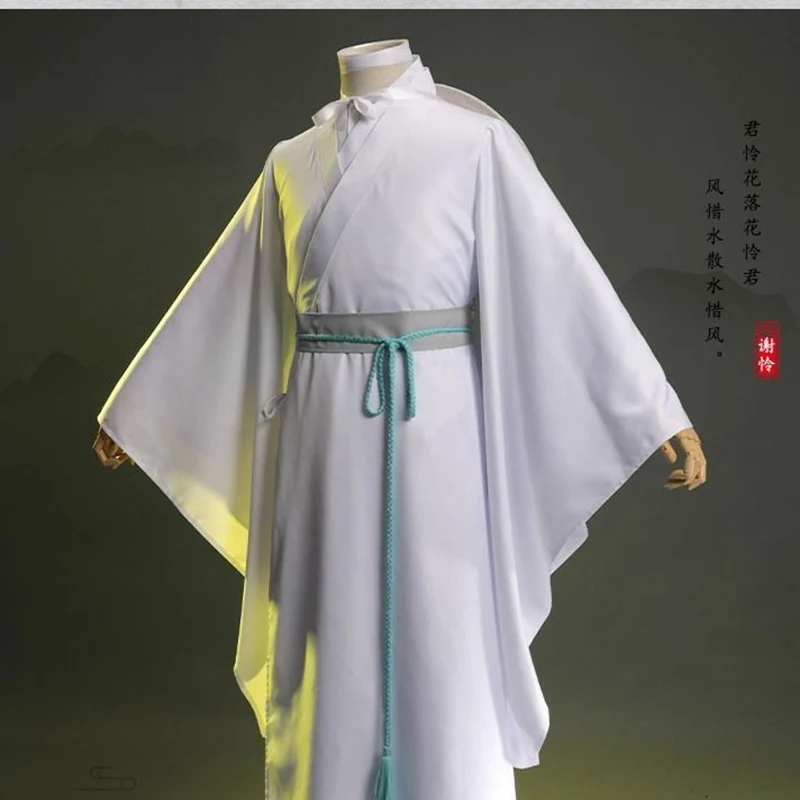 Xie Lian Cosplay Costume, Tian Guan Ci Fu, Perruques Xie Lian, Chapeau en Bambou, Accessoire Blanc Han Fu, Tenue Anime, Costumes Unisexe, Chaussures