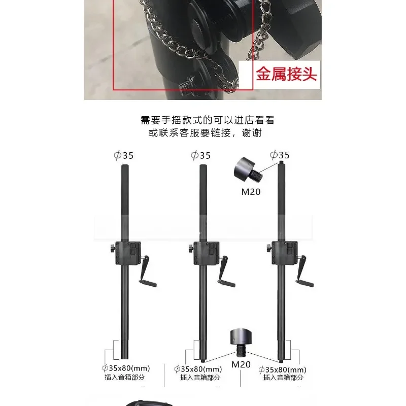 Heavy Bass Treble Support Pole Magic 3 Subwoofer Speaker Height Adjustable Stand for Home Theater Sound System