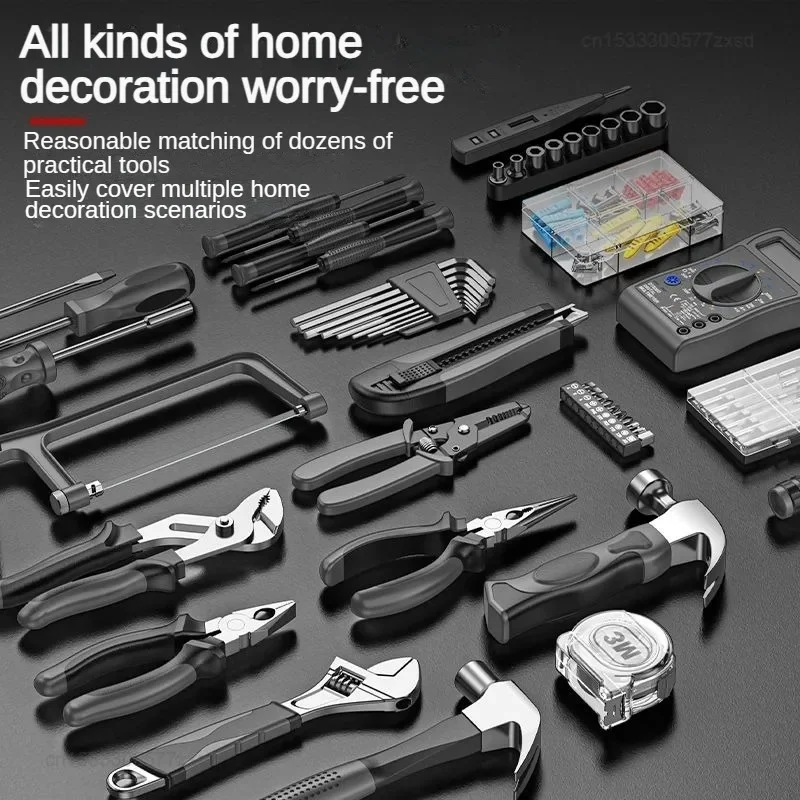 Household Multi Functional Hand Tool Set, Pliers Wrench Screwdriver Hammer, Deep Groove Anti-falling Toolbox for Home JJ5106