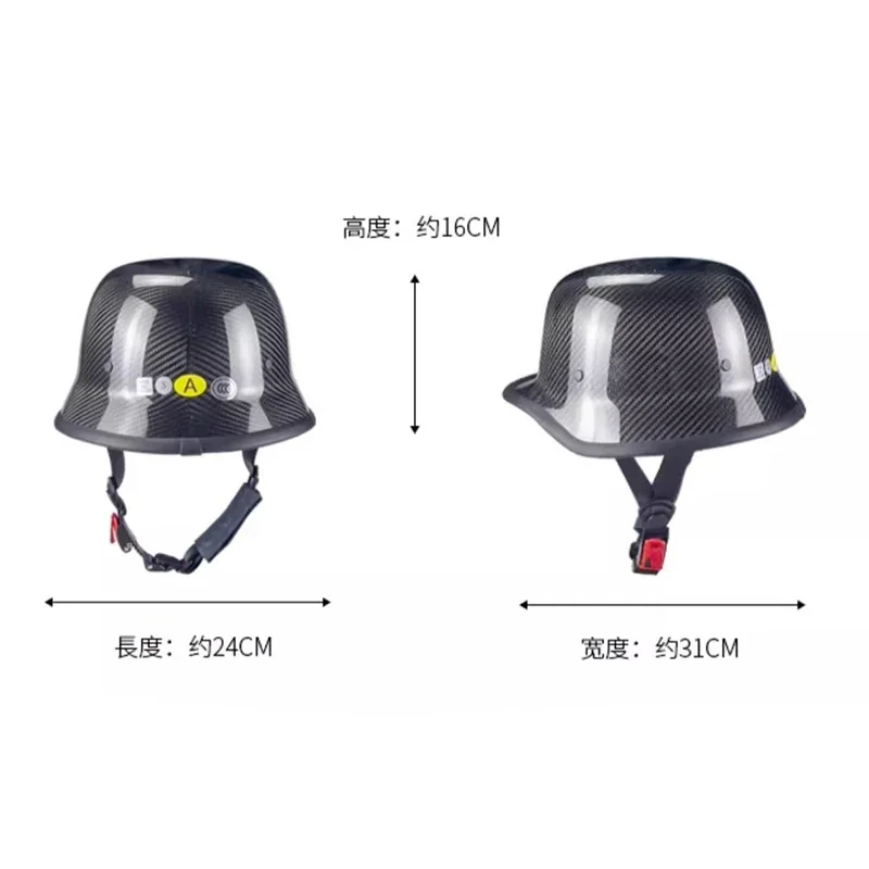 Retro German Style Motorcycle Helmet Personality Halley Cruising Moto Half Helmet Fashion Punk Style Carbon Fiber Helmet Unisex