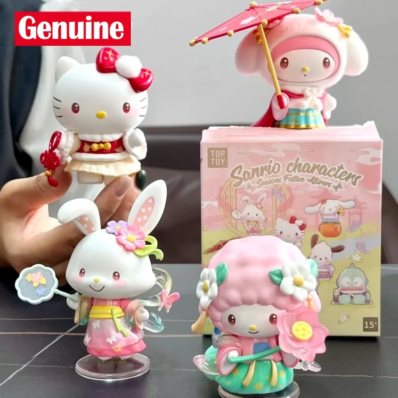 

Новый Toptoy Sanrio Four Seasonal Festival, серия одежды, слепая коробка ручной работы, крутой Lomi Katie Cat, украшение для рабочего стола, подарок-сюрприз