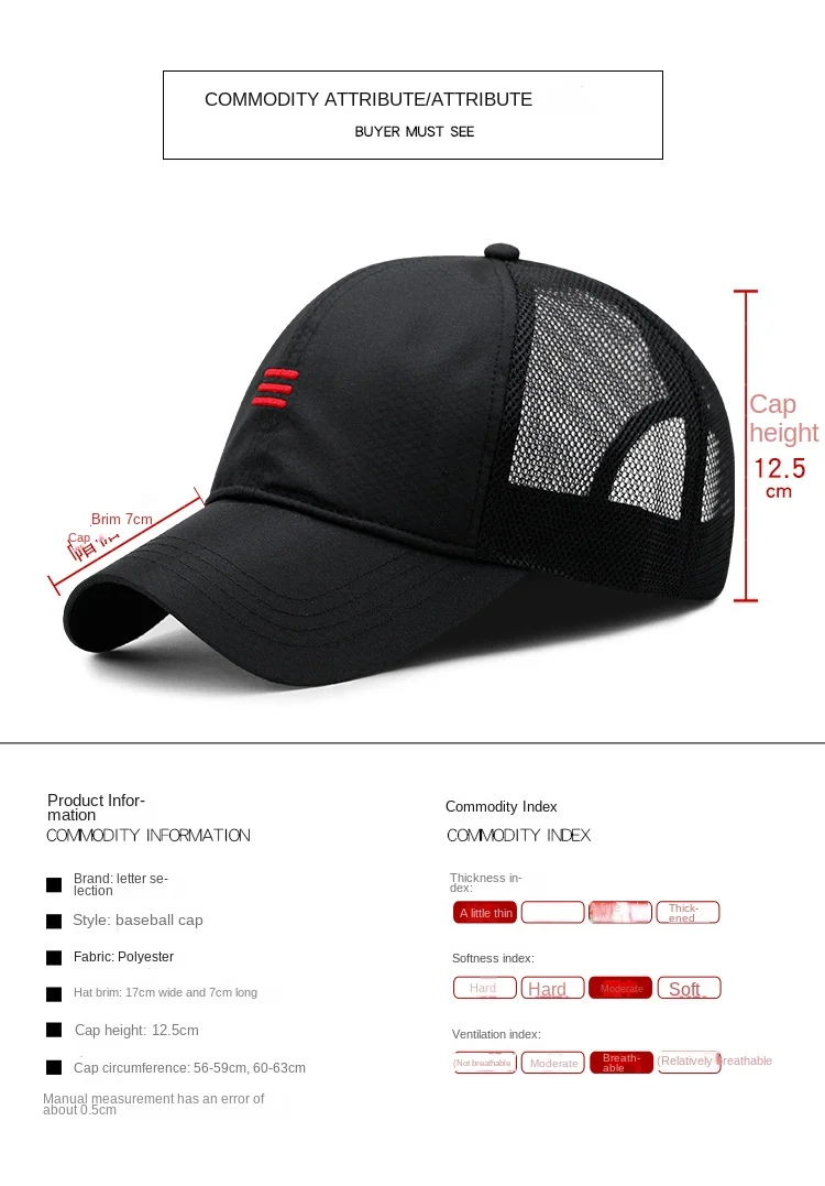 Großen Kopf Mann Plus Größe Baseball Kappe Männer Sommer Dünnen Stoff Mesh Sonnenhut Männliche Snapback Hüte M 55-60cm L 60-65cm gorras hombre – Detail 7