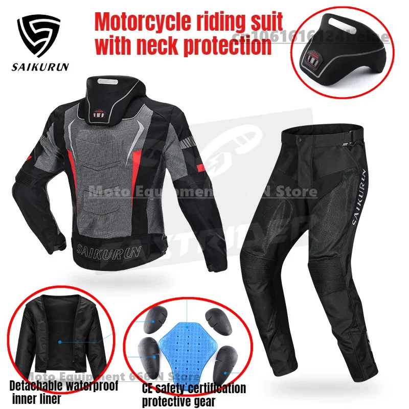 

SAIKURUN Motorcycle Riding Suit Summer Mesh Men's and Women's Set Anti Fall Riding Suit Racing Suit with Neck Protection