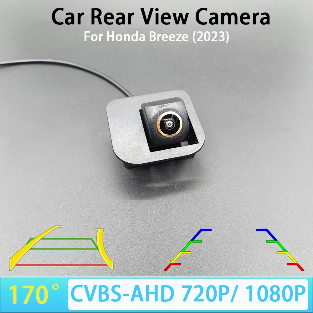 170 Degree AHD 1080P CVBS Car Rear View Reverse Backup Camera For Honda Breeze 2023 Car Track/Ruler AHD 720P NTSC PAL