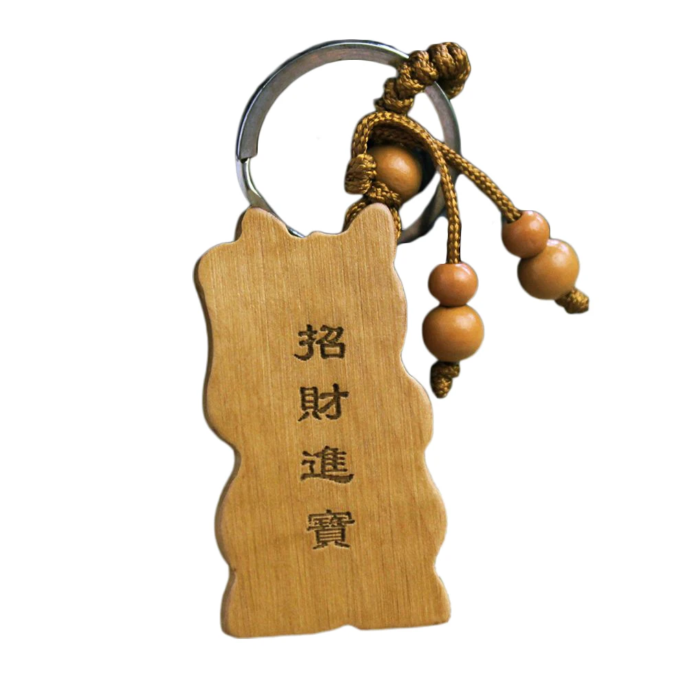 Lucky Fortune Cat Carving Wooden Pendant Keychain Key Ring Chain Wood Carving Ornaments Jewelry Accessories Gifts 2022