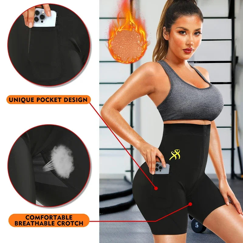 Sweat Sauna Shorts material texture close-up showing non-breathable neoprene/PVC surface