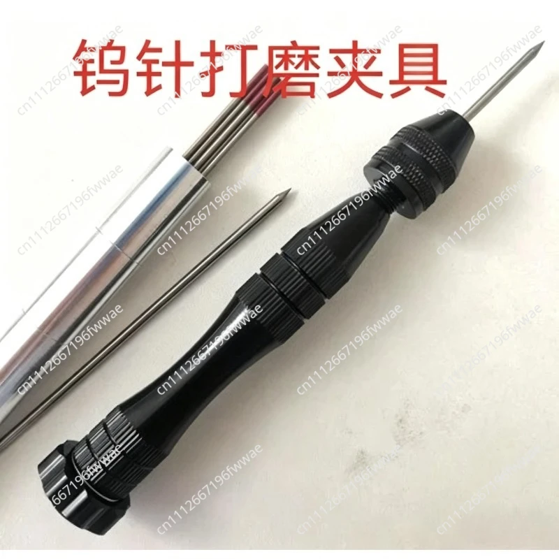 Handheld 0.5-3.2MM Tungsten Needle Holder Anti-Scald Grinding Clamp Handle