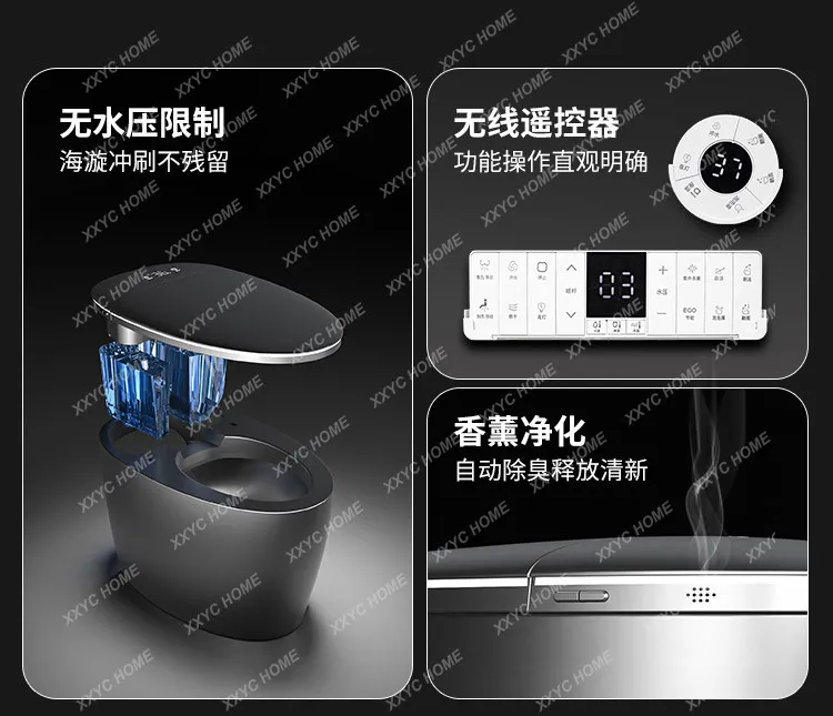 

Gun gray black cloud egg round smart toilet electric egg-shaped toilet no water pressure limit household instant heat