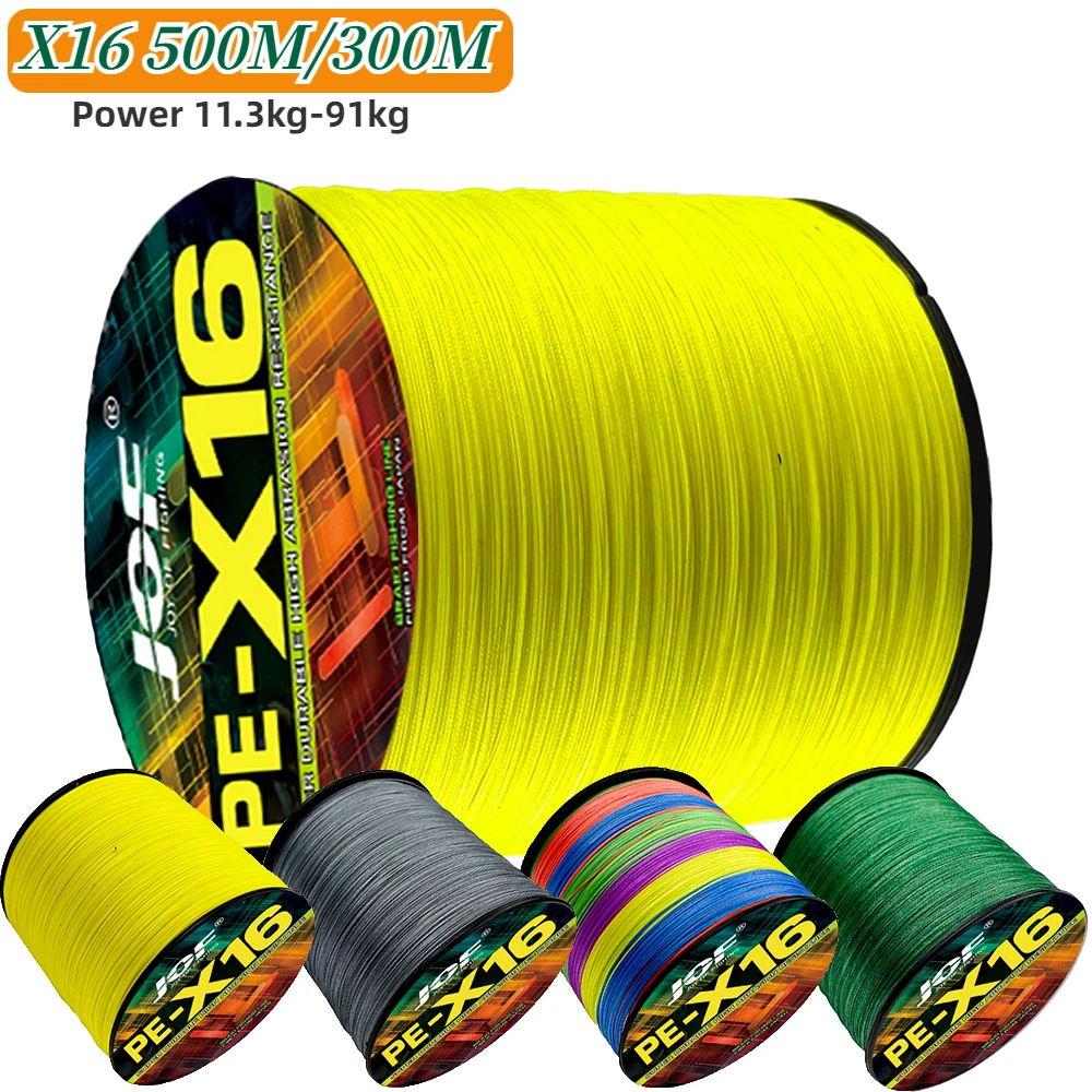 X16 Braided Fishing Line 500M 300M Carp Fishing Accessories 16 Strands PE Super Strong Multifilament 11.3kg-91kg Pesca