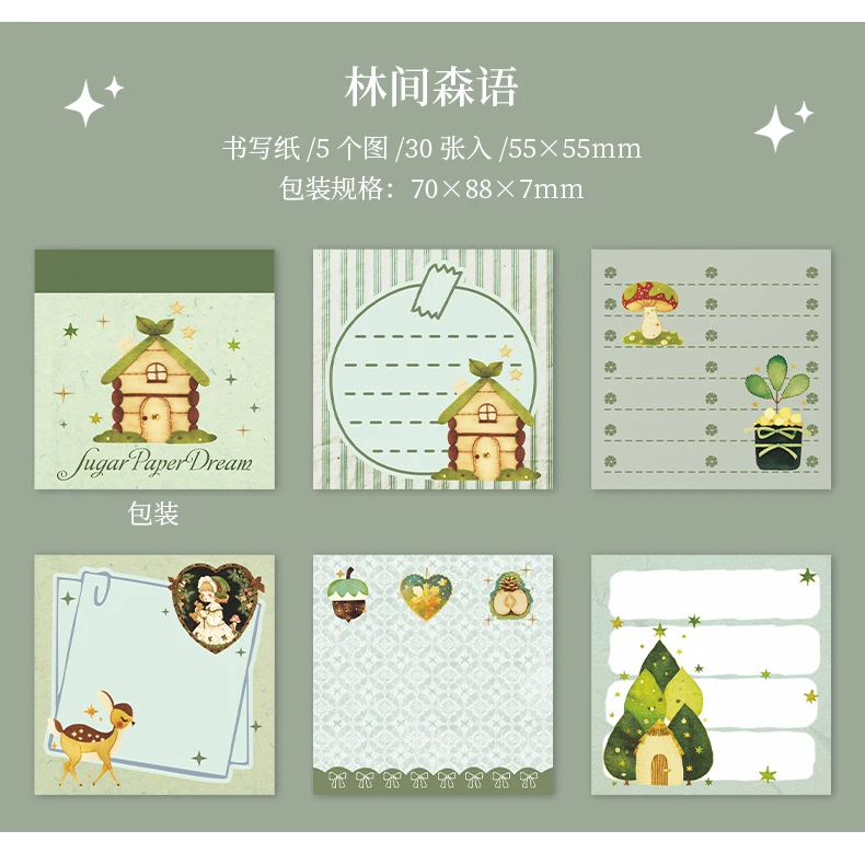 Journal GO 30 Seiten Collage-Stickerbuch Sugar Wrap Dream Vintage Girl House Label Landschaftsmaterial Kreatives Journal-Schreibwarenset – Detail 16