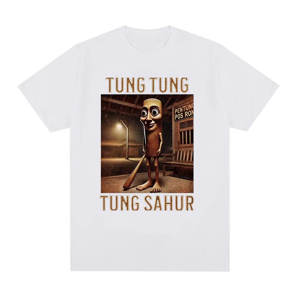 الصيف تونغ تونغ الصحور الإيطالية Brainrot مضحك ميمي الرجال النساء تي شيرت موضة الفكاهة القطن قصير الأكمام تيز بلايز عادية #5