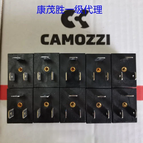 CAMOZZI  Solenoid Valve Coil G77 G7J G7H G72 G73 G7K U77 U7J U7K U73 U7H B73 G93