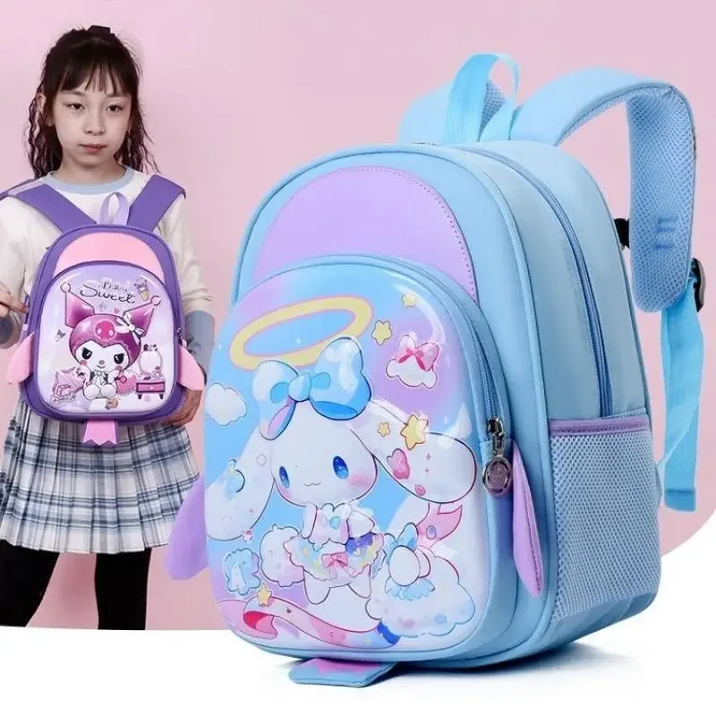 

Детский рюкзак Kuromi, легкий Cinnamoroll, милый рюкзак с героями мультфильмов для девочек, удобный дышащий рюкзак для хранения аниме, каваи