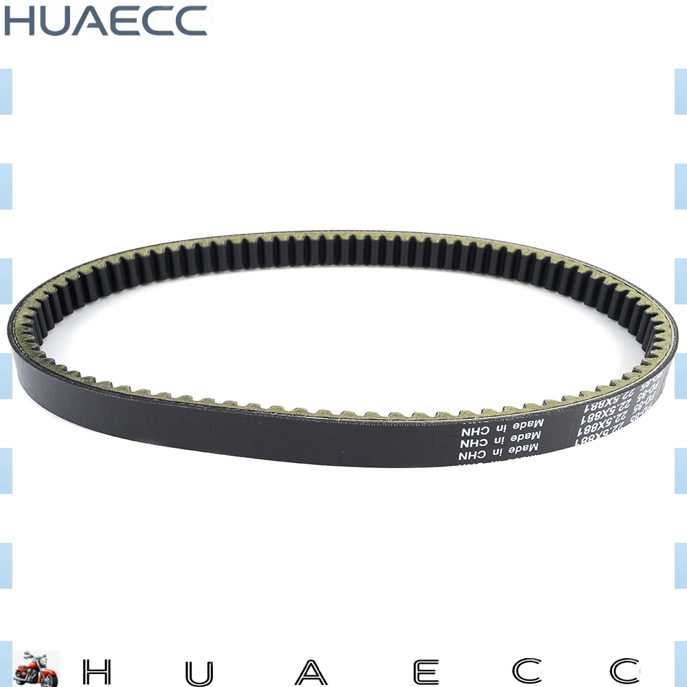 22.5*881mm Drive Belt for Kymco Maxxer 300 2006-2012 KXR250 Grand Dink 250 Dink250 for Arctic Cat DVX 250 2006-2008 view 4
