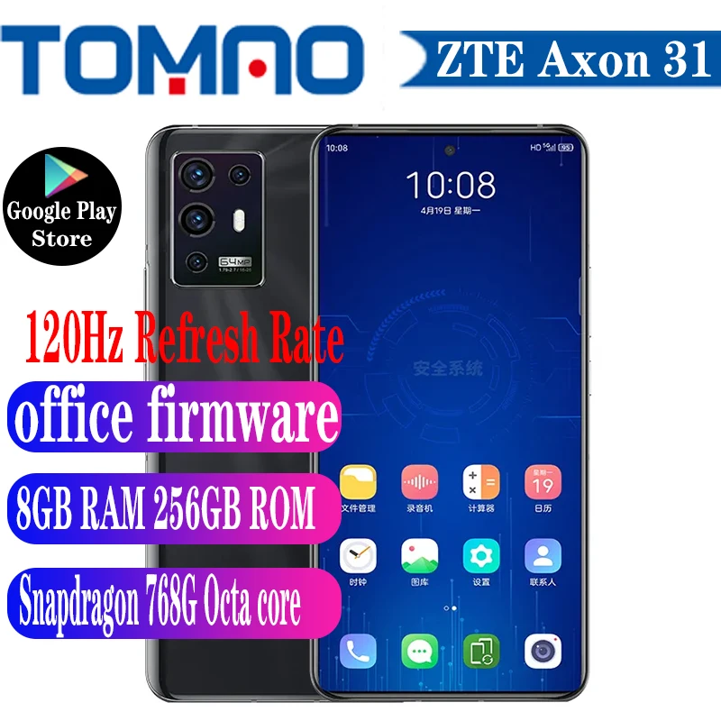 Мобильный телефон ZTE Axon 31 5G с глобальной ПЗУ 6,67 дюйма AMOLED 144 Гц 8 ГБ 256 ГБ Snapdragon 768G Восьмиядерный процессор 4200 мАч 55 Вт 64 МП Задняя три камеры