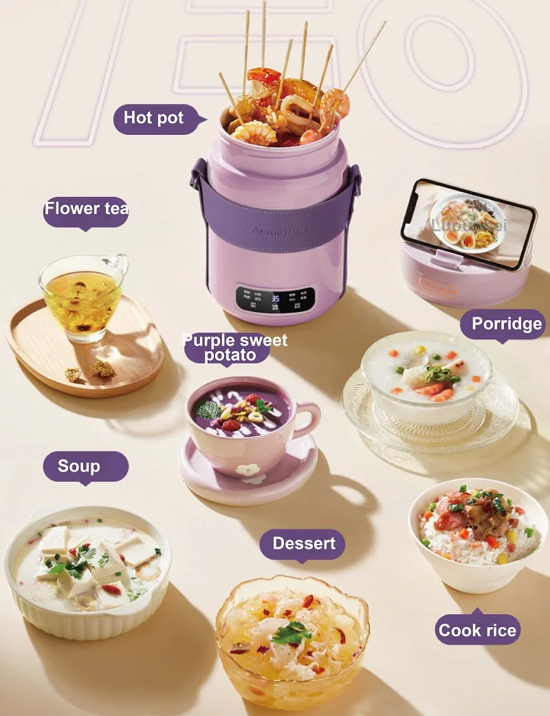 1.5L Electric Cooking Pot Stew Cup Multicooker Hotpot Appointment Non-stick Rice Cooker Heating Cup Portable Kettle 220V