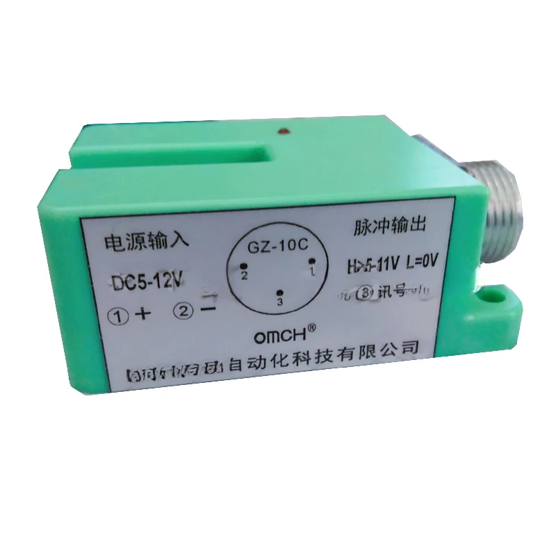 convertitore-fotoelettrico-a-infrarossi-gz-10c-interruttore-di-induzione-del-sensore-di-segnale-a-impulsi-digitale-dc24v