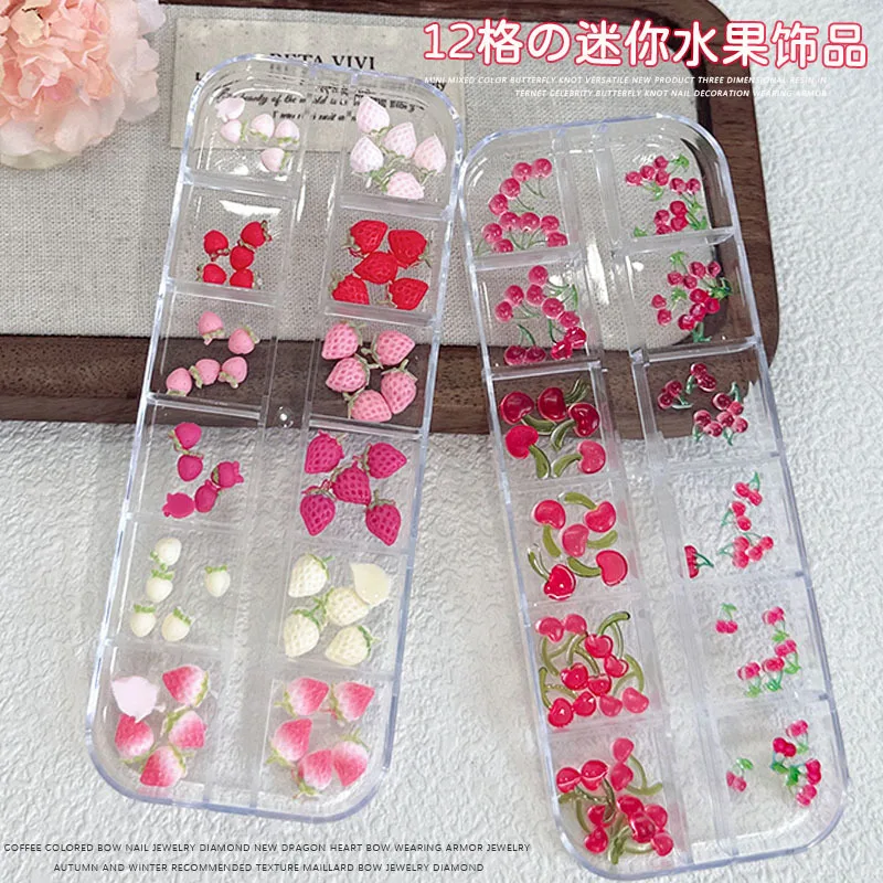12グリッド/ボックス 60個入り 3Dアクリルフルーツネイルアート チェリー ストロベリー チャーム アクセサリー ネイルデコレーション マニキュアデコ用品
