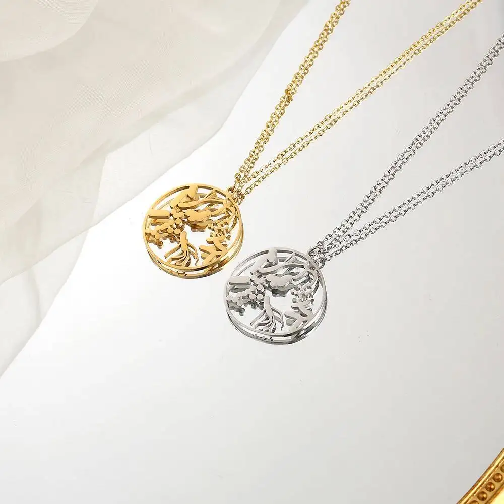 الفولاذ المقاوم للصدأ النساء حساسة ميكروبيوم البكتيريا علم الأحياء الأمعاء قلادة قلادة مجوهرات المعلم #1