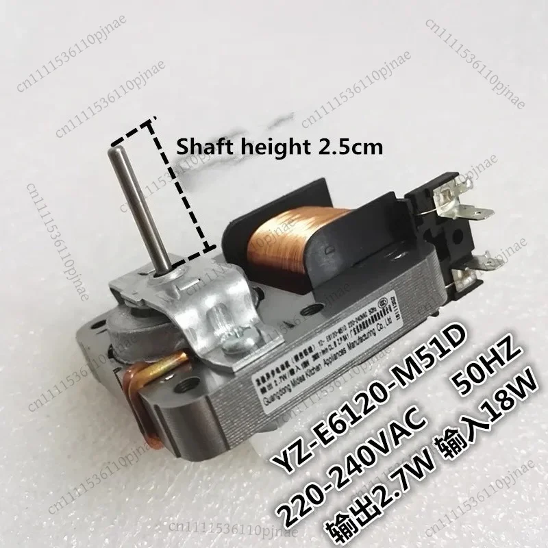 New original 1pcs microwave oven fan cooling fan motor compatible model MDT-10CEF YZ-E6120-M51D YZ-E6120-W51D 220-240V 18W