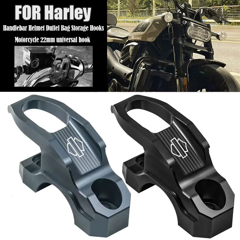 

For Harley Davidson PA1250 Softail Sportster VRSC Touring X48 883 1200 Motorcycle Helmet Hook Luggage Bag Hook Holder Hanger