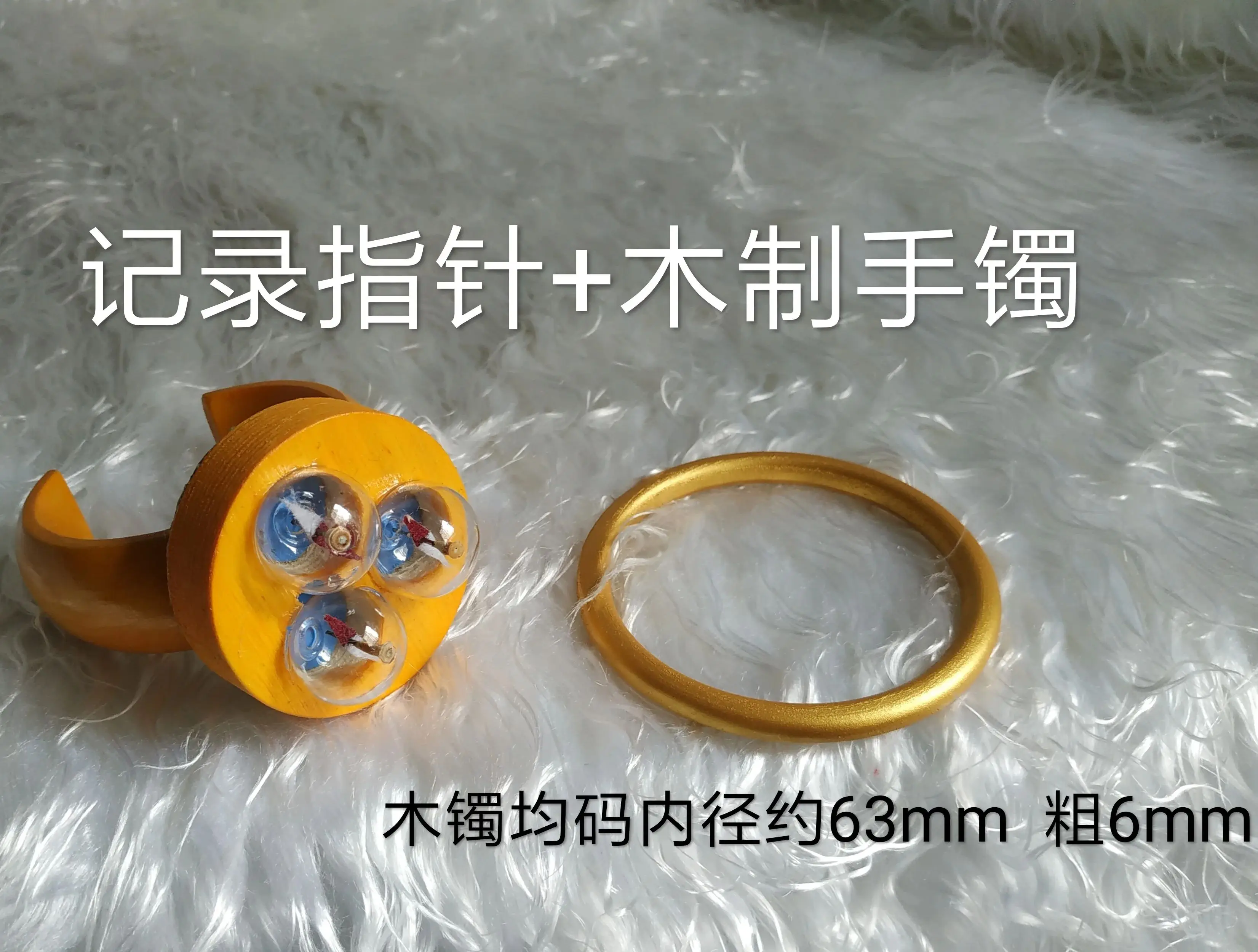 애니메이션 나미 코스프레 나무 팔찌, 나미 코스 포인터 시계 팔찌, 여성용 소품, 할로윈 카니발 역할극 코스튬 파티 선물