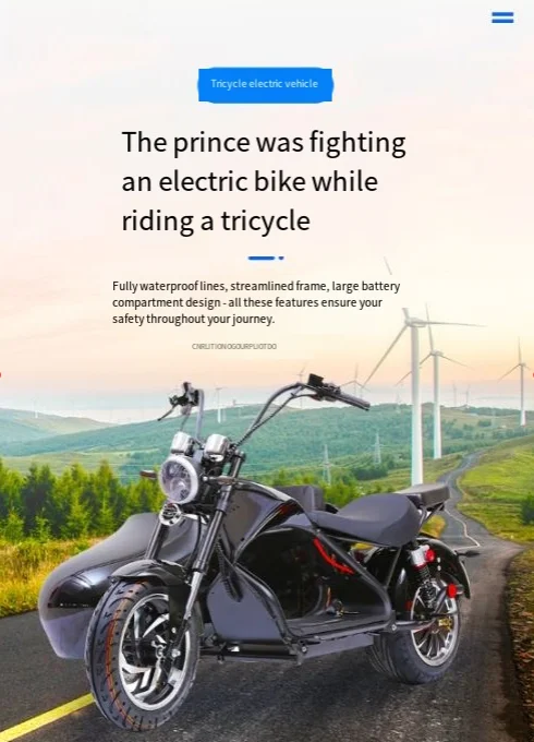 Three-wheeled electric vehicle with side, mobile 3000W/1500W battery retro freight three-wheeled electric vehicle