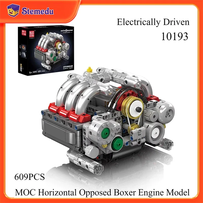 Mould King 10193 609PCS Technical Motorized Boxer Engine Model Building Blocks MOC Horizontal Opposed Engine Set Kids Toy Gift