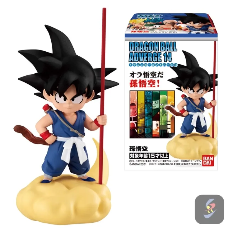 Original Bandai Drachen ball Sohn Goku Meister Roshi Tenshindon Action figur Kawaii Anime Figuren niedlichen Süßigkeiten Spielzeug Geschenk