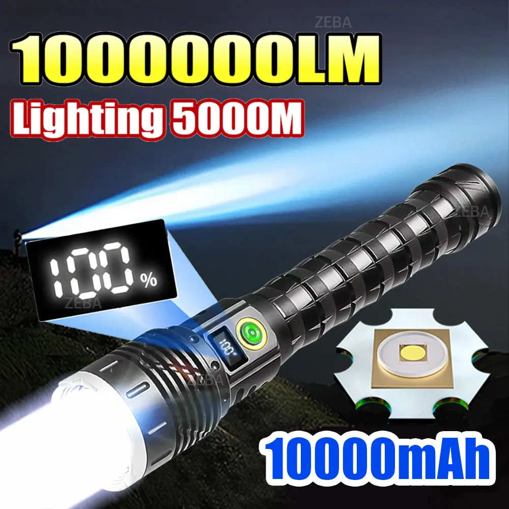 XHP360 Handheld Flashlight Ultra-Bright 100000000Lumens 10000mAh Rechargeable Battery Powerful Torch Zoomable Tactical Lantern