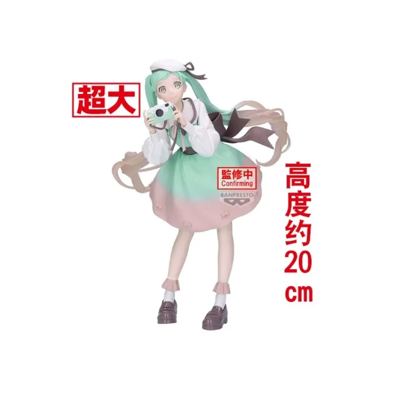 バンダイ-バンプレスト-初音ミク-アニメフィギュア-ホリデーメモリーズ-カメラシリーズコレクション-デコレーション-pvcモデル-gk玩具