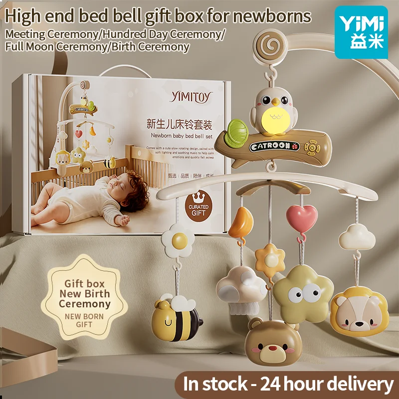 음악과 조명이 있는 아기 침대 모빌, 리모컨이 있는 아기 침대용 모빌, 회전, 달과 별 투영, 아기 침대 장난감