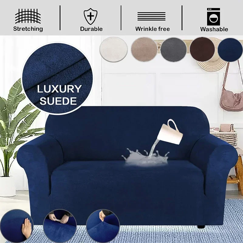 

Solid Color Elastic Sofa Covers for Living Room Stretch Slipcover Armchair Couch Cover Corner L shape Sectional Sofa Protector