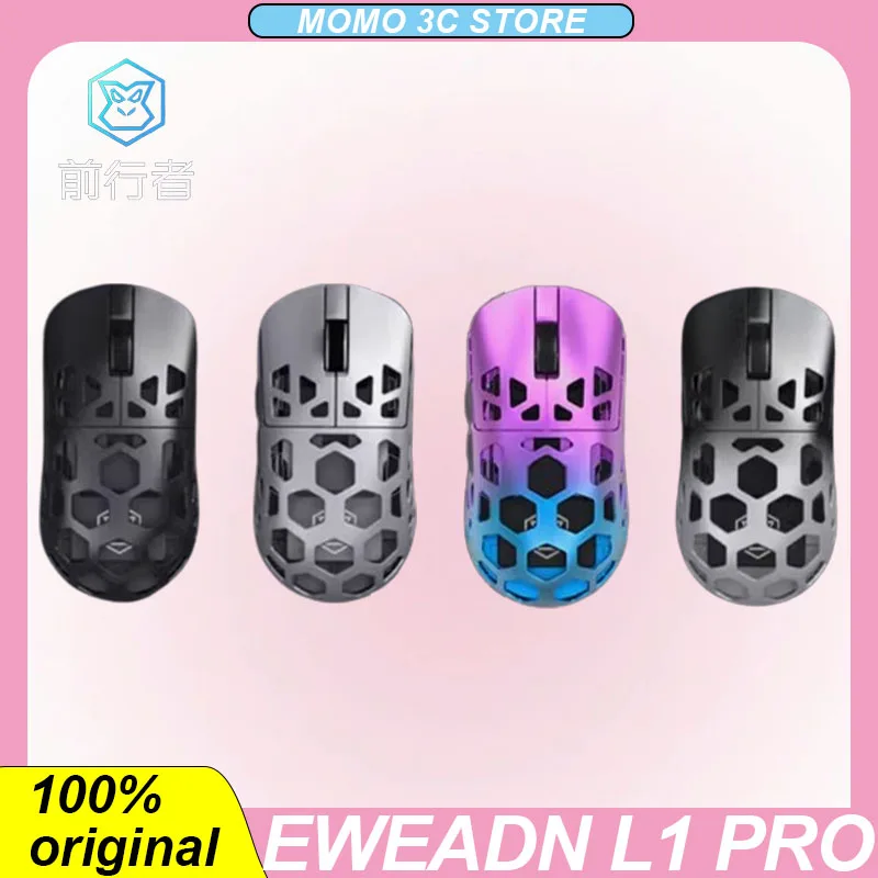 

Eweadn L1 Pro Wireless Mouse 3mode Buletooth PAW3395 8k Return Rate Lightweight Hollow Magnesium Alloy Pc Gaming Mice Laptops