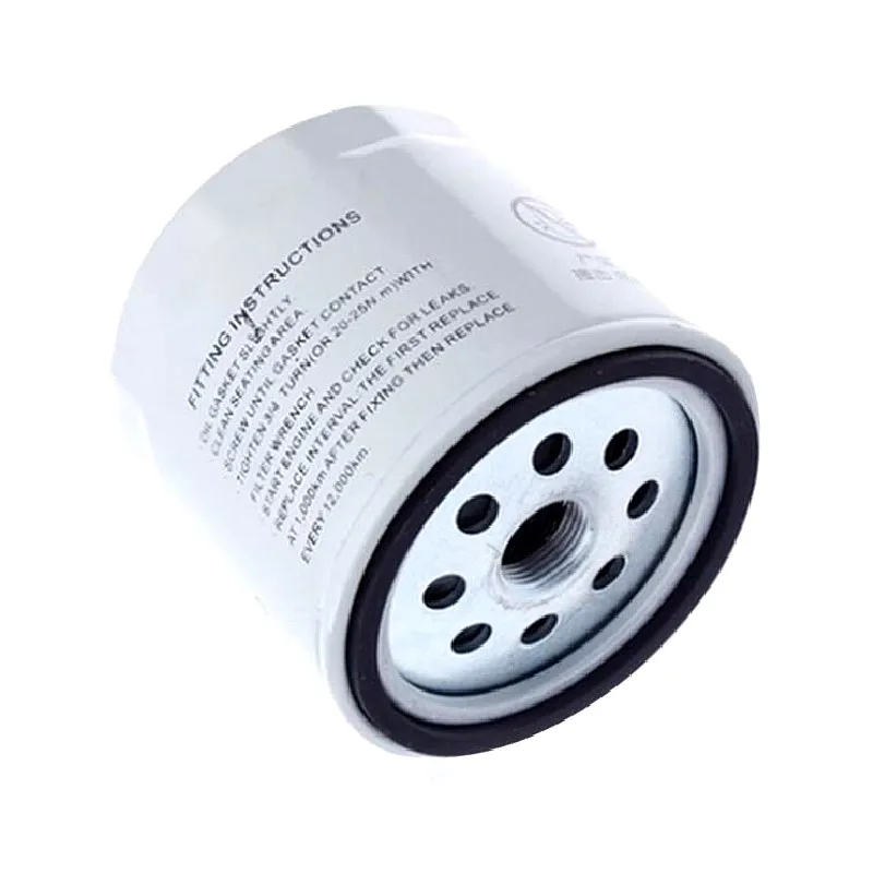 Oil Filter 481H-10120101BX for Chery A3 A5 Fulwin Easter Tiggo