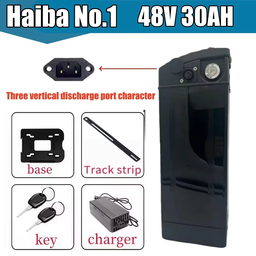 48V Haiba Lithium-ion Batterij Vouwmodel Universele Lithium-ion Batterij 36V52V Meerdere capaciteiten 20AH 30AH 40AH batterij